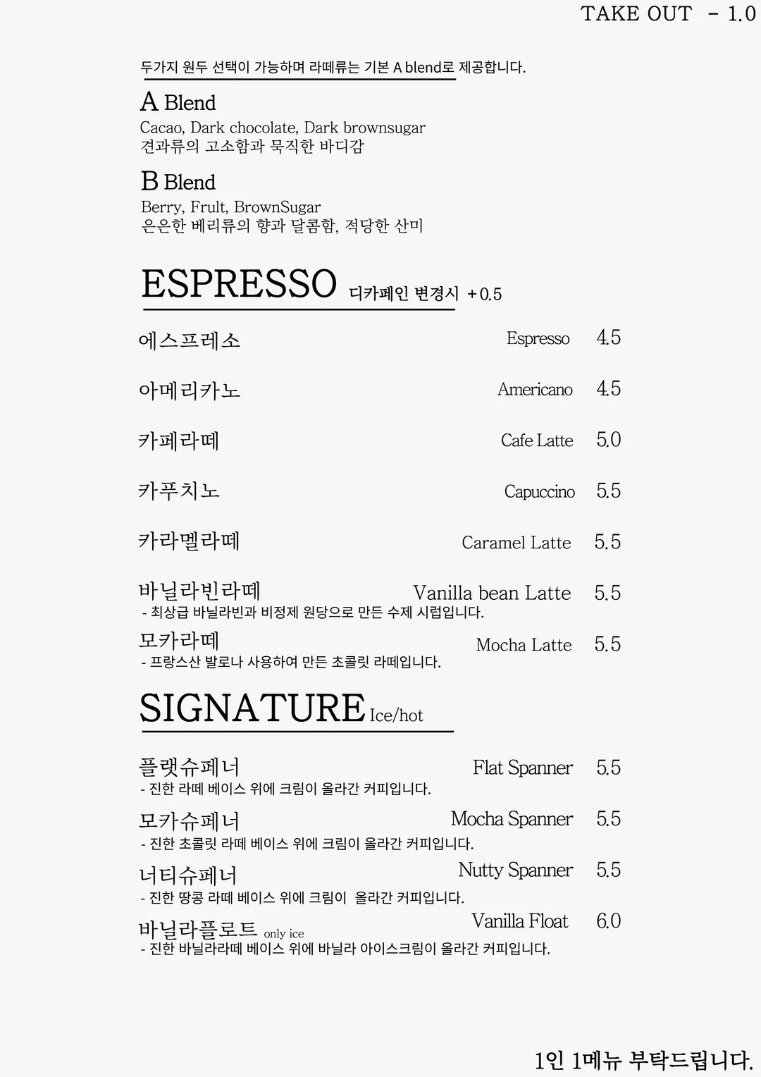 그린케이브 사진 9