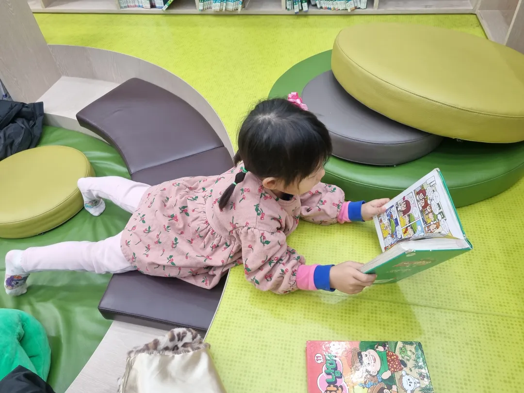 포천시립선단도서관