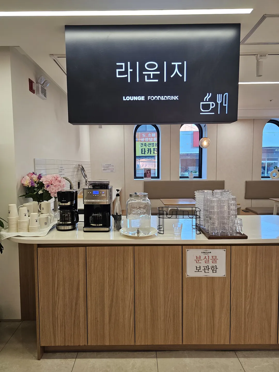 정감호텔 사진 30