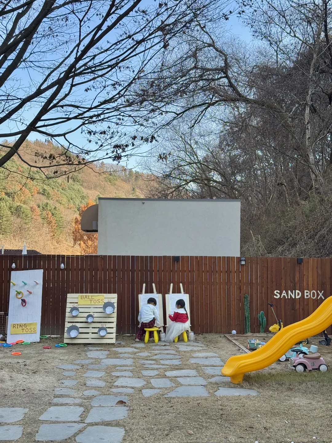 청평오늘하루 사진 12