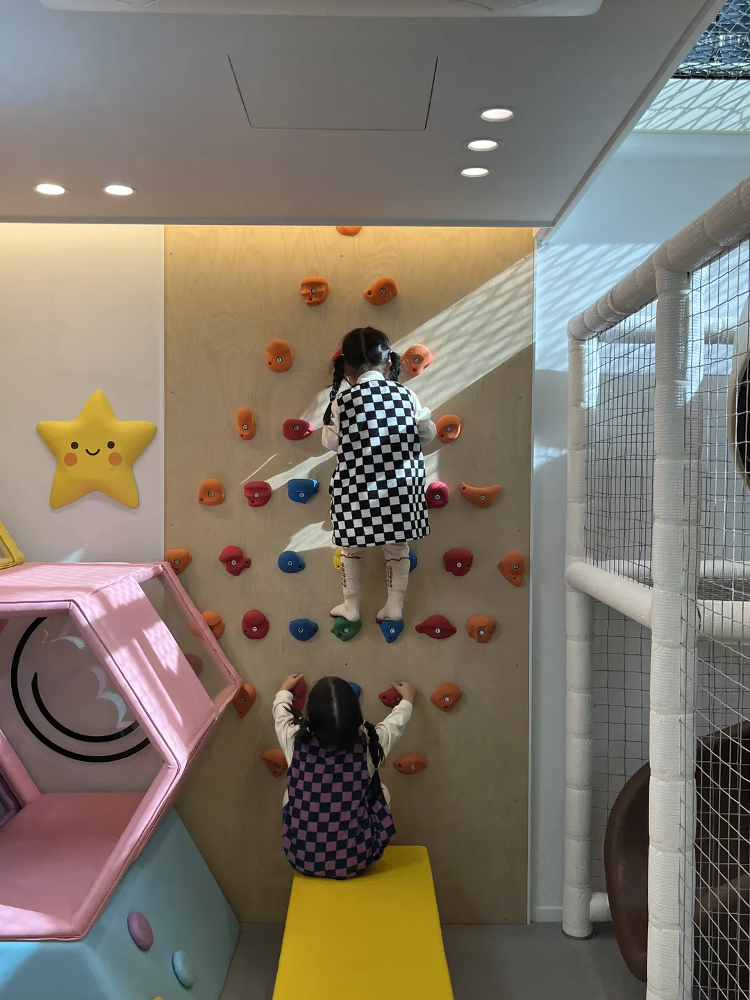 경주키카키즈풀빌라 사진 10