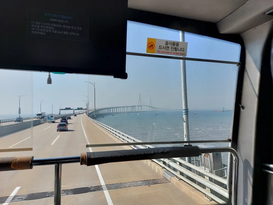 Incheon City Tour photo 6