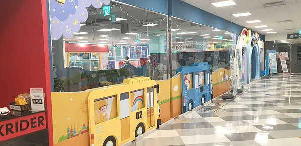 Tayo Kids Cafe Homeplus Iksan photo 15