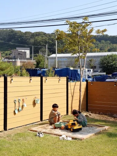 인가소지