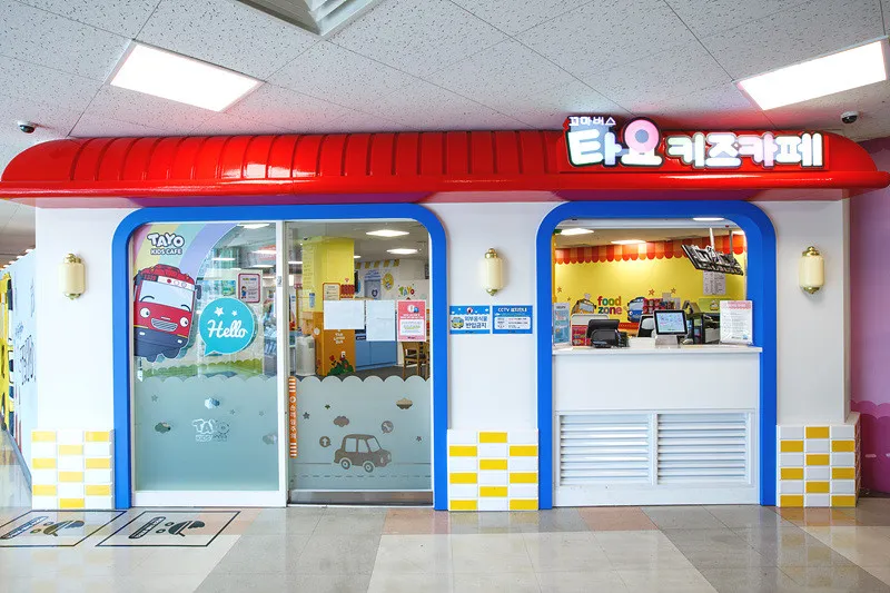타요키즈카페 홈플러스 진접점 사진 24