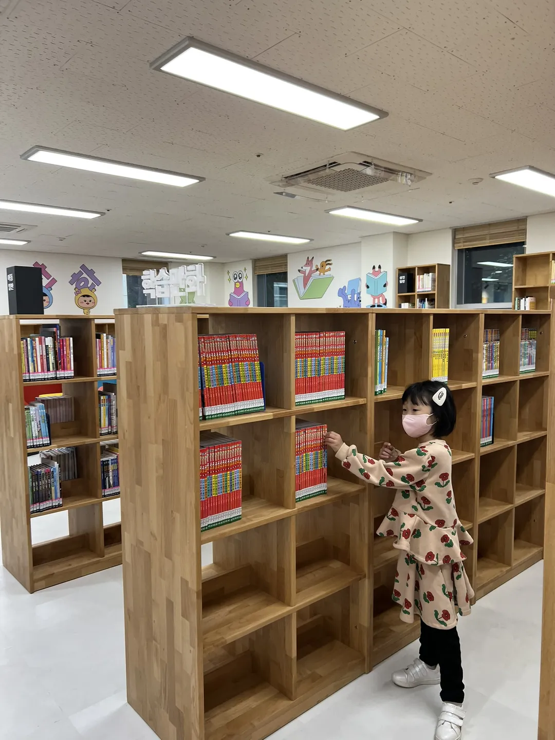 김포만화도서관 사진 12