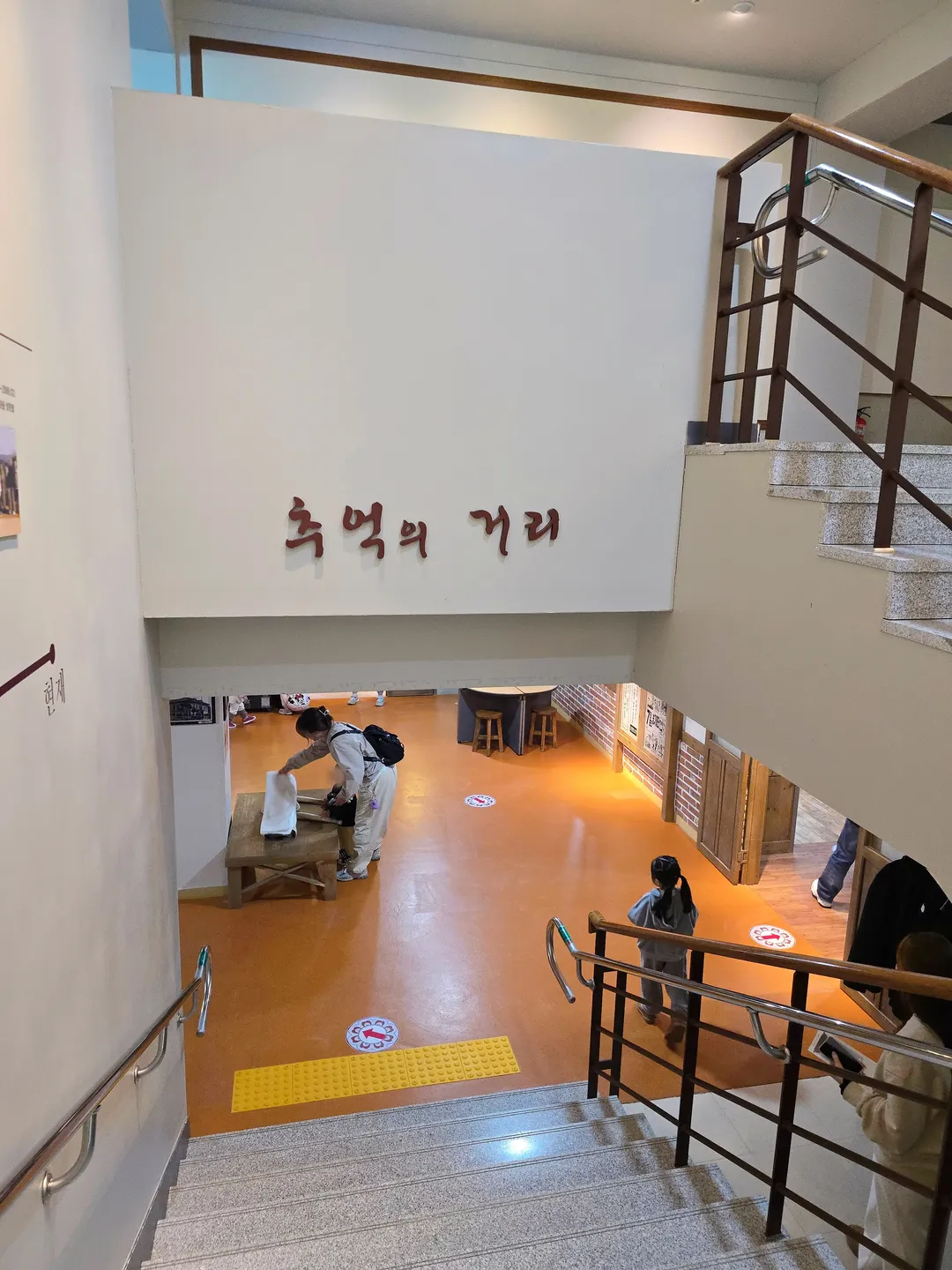 백제문화체험박물관 사진 27