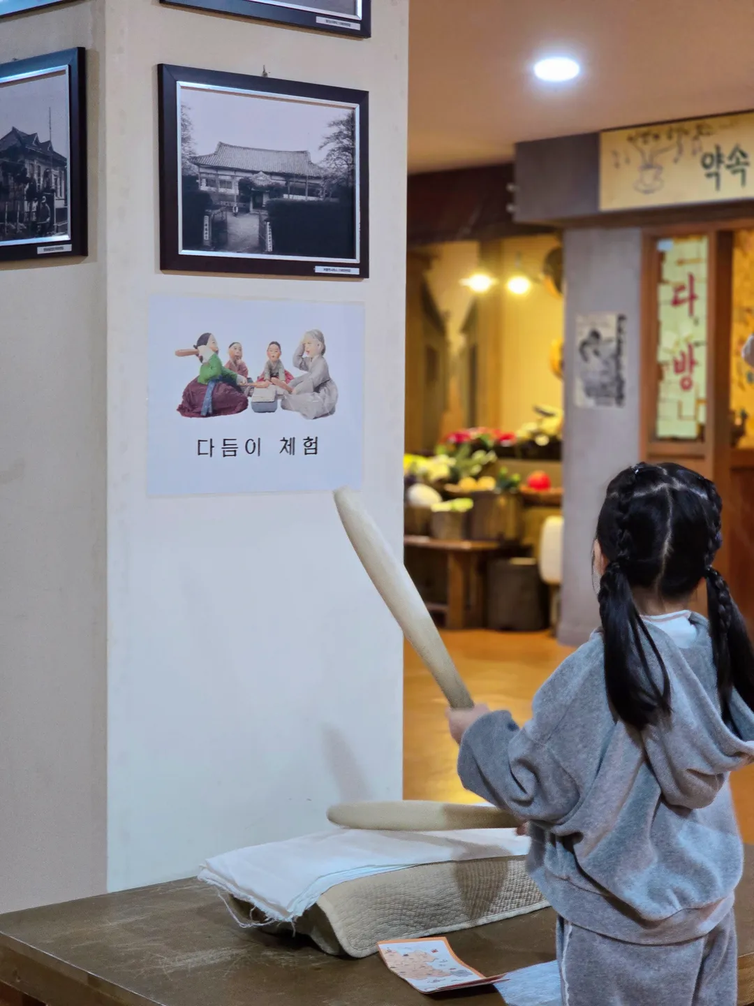 백제문화체험박물관 사진 6