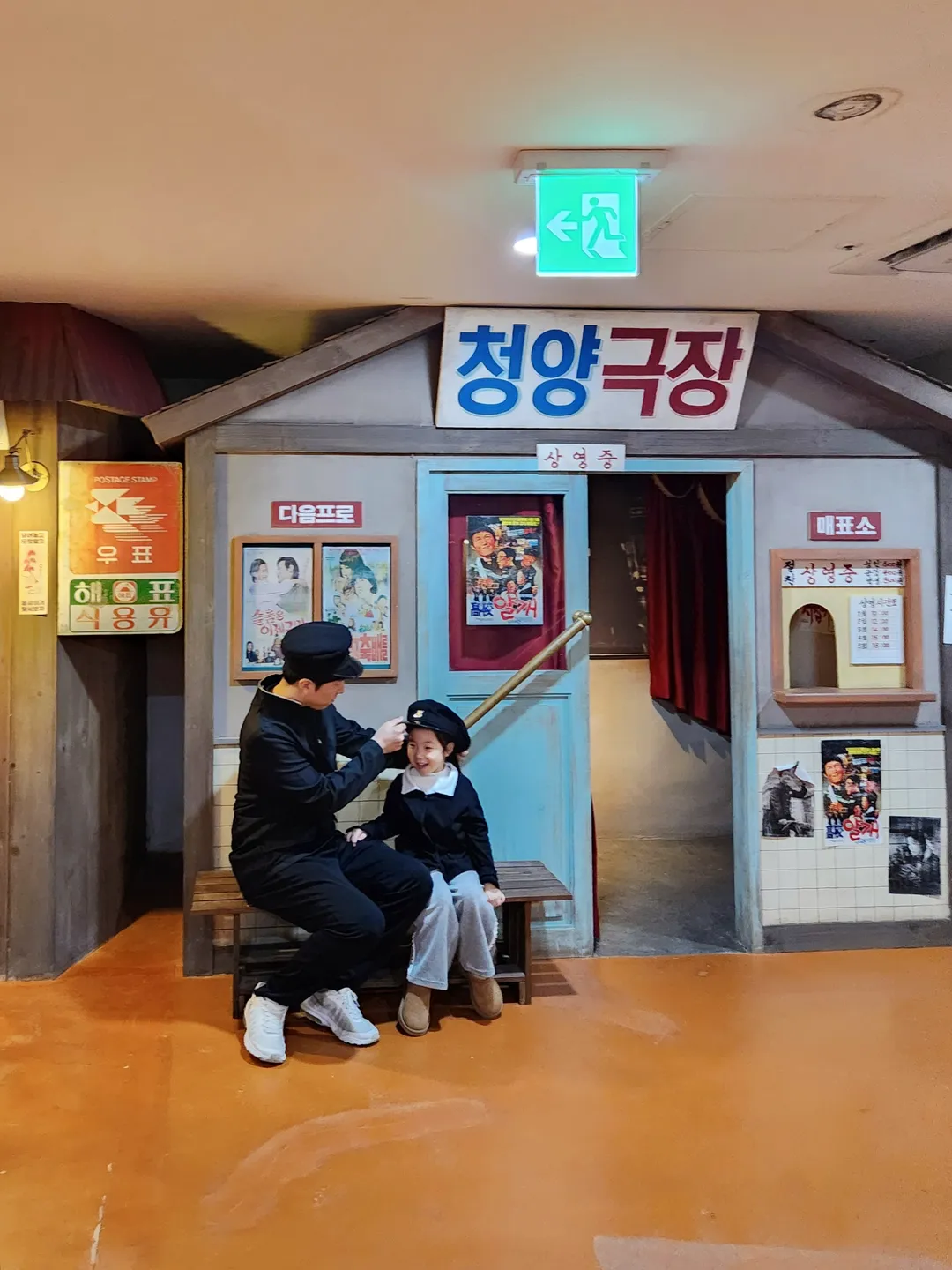 백제문화체험박물관 사진 11