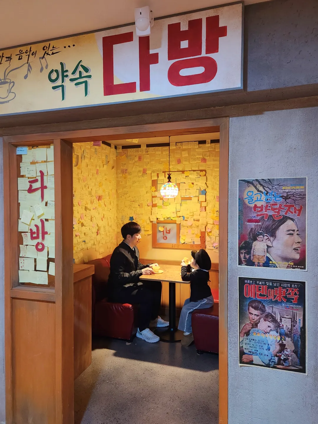 백제문화체험박물관 사진 17