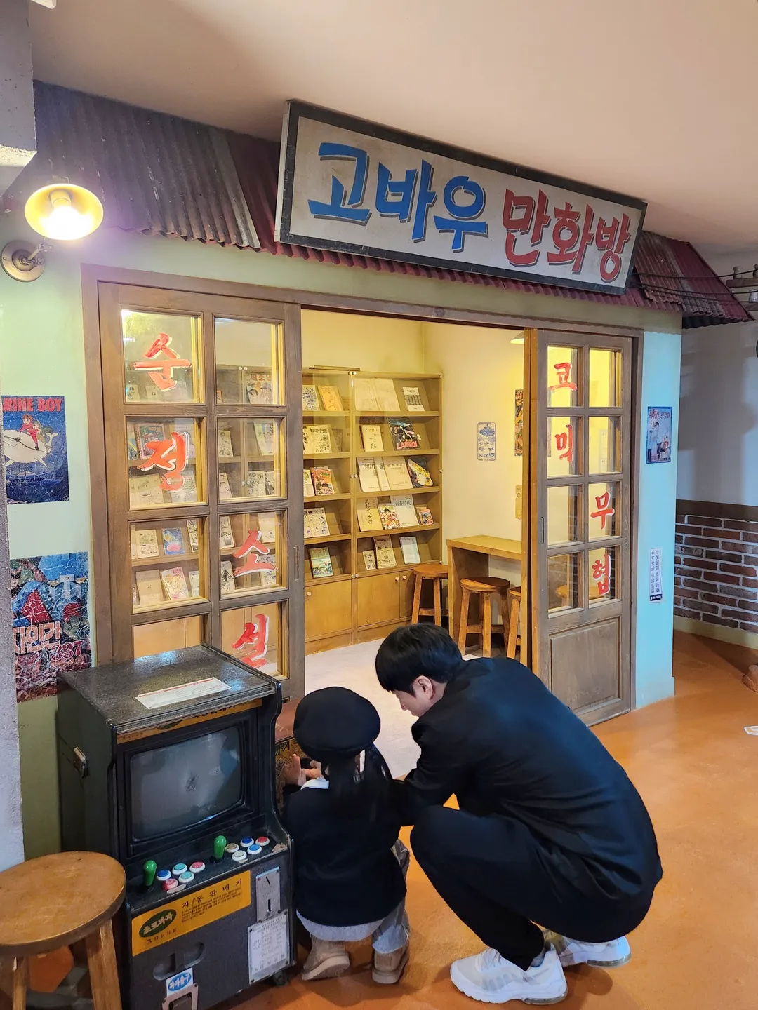 백제문화체험박물관 사진 13