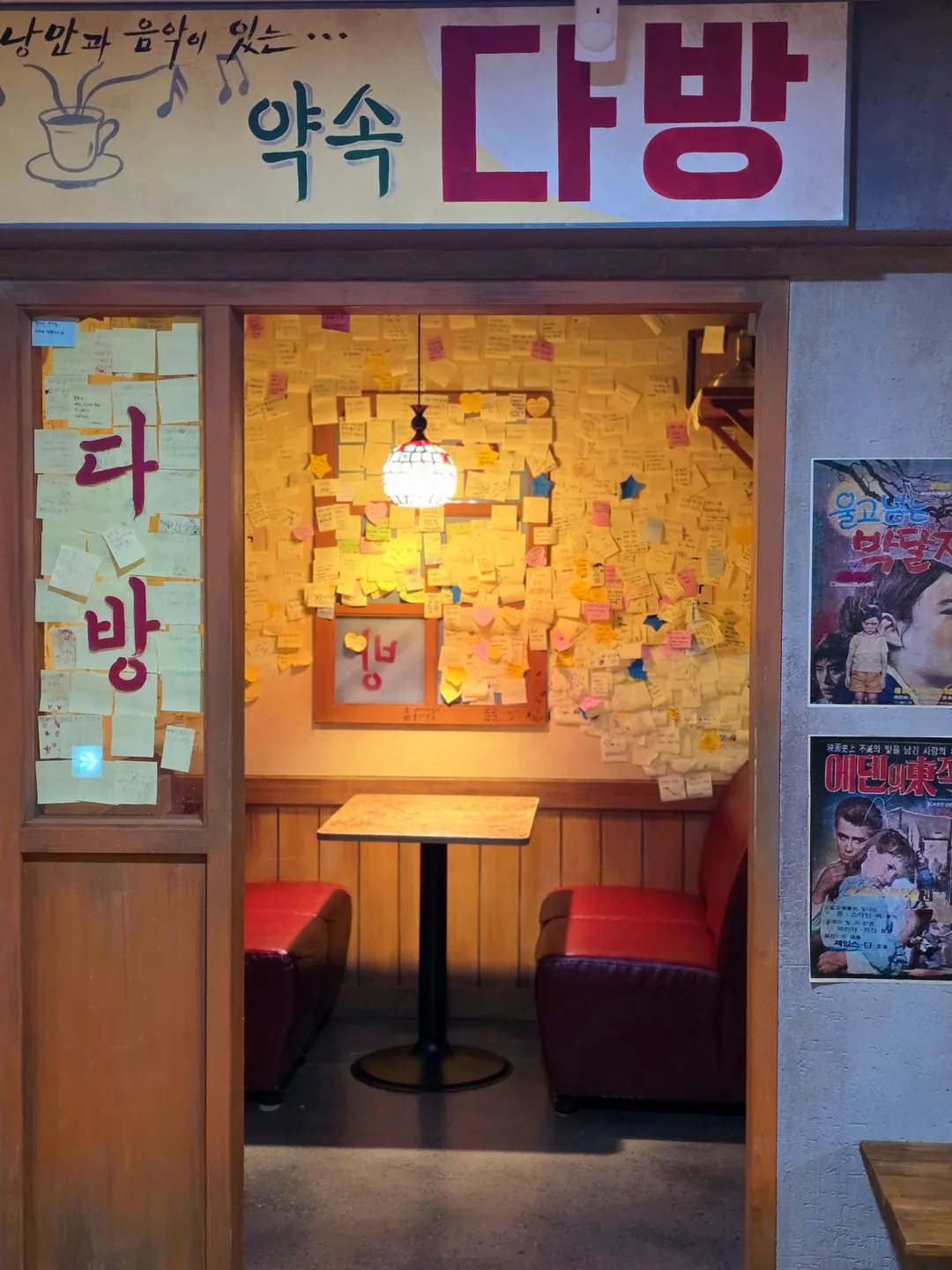 백제문화체험박물관 사진 23