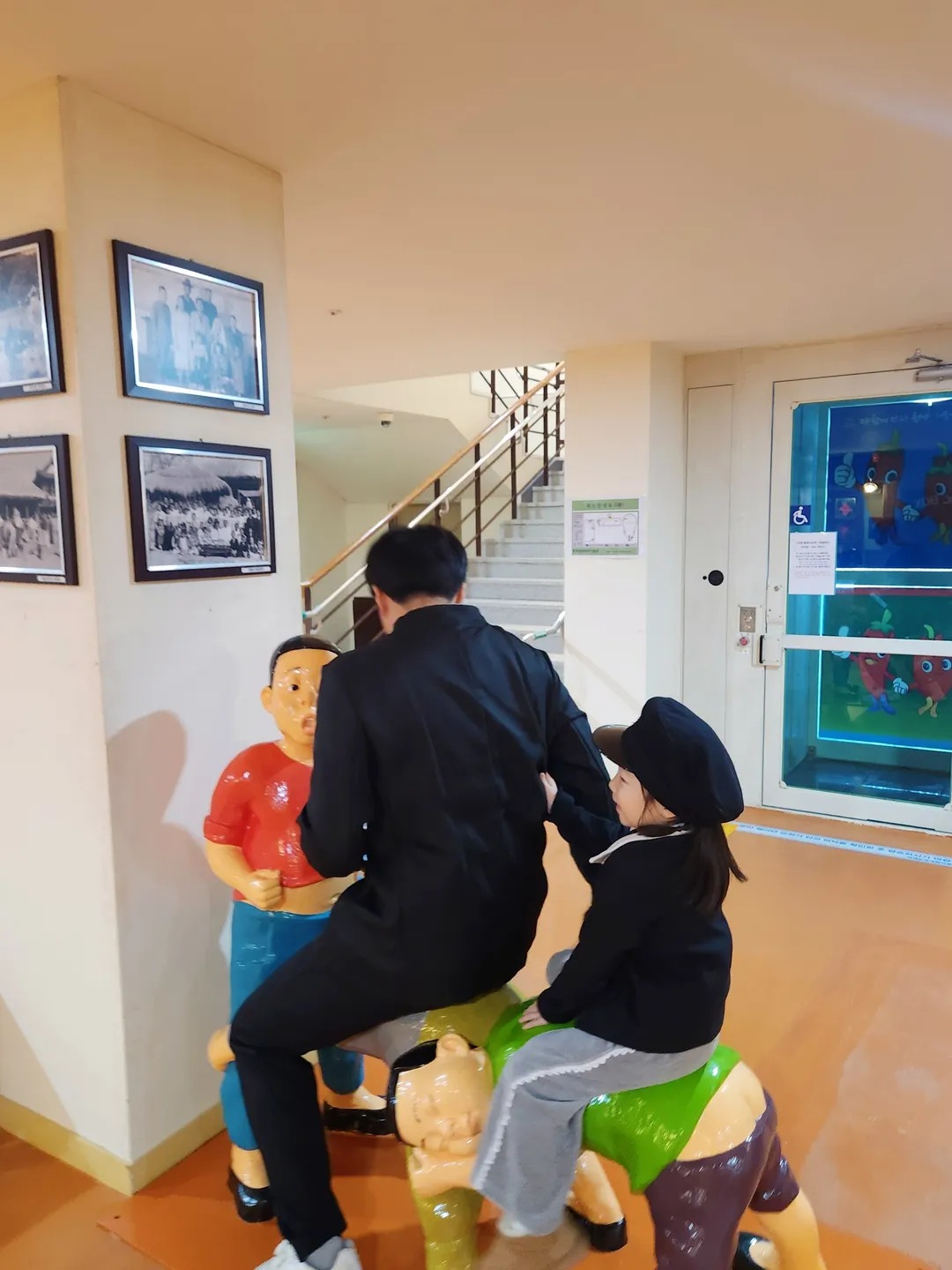 백제문화체험박물관