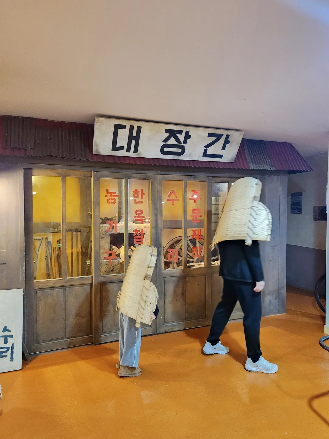 백제문화체험박물관 사진 20
