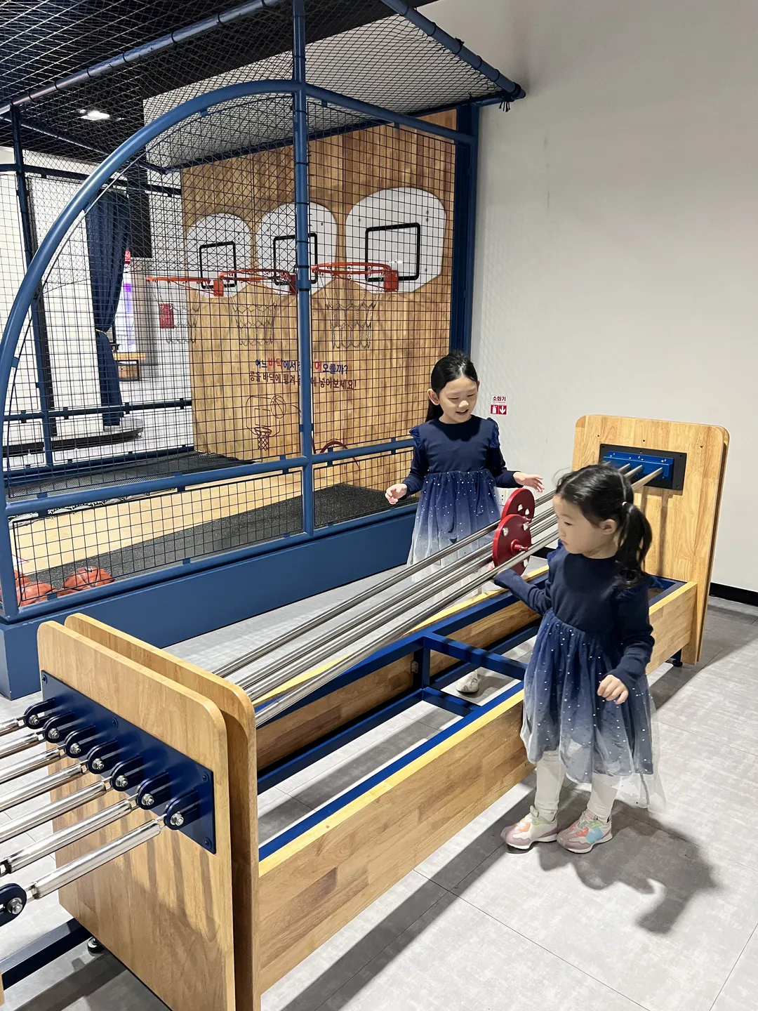 충청북도자연과학교육원 사진 12