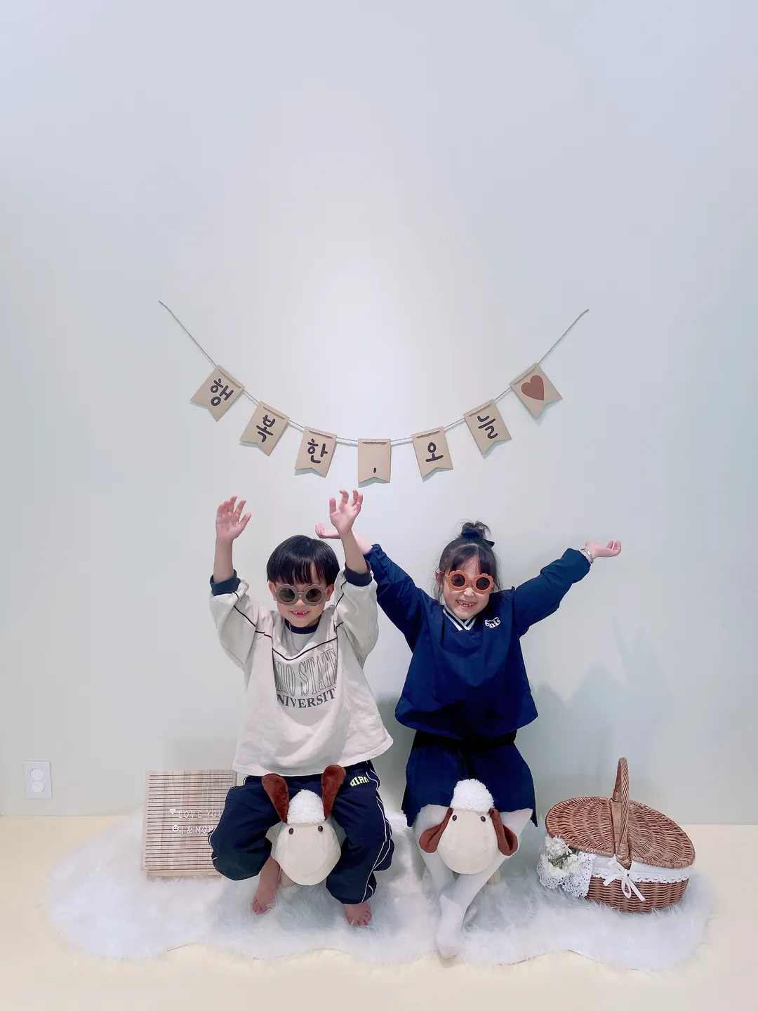 아이앤맘