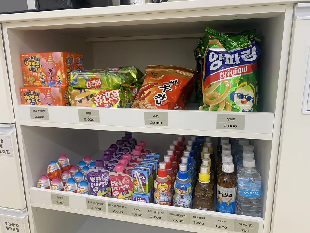 아이앤맘 사진 6