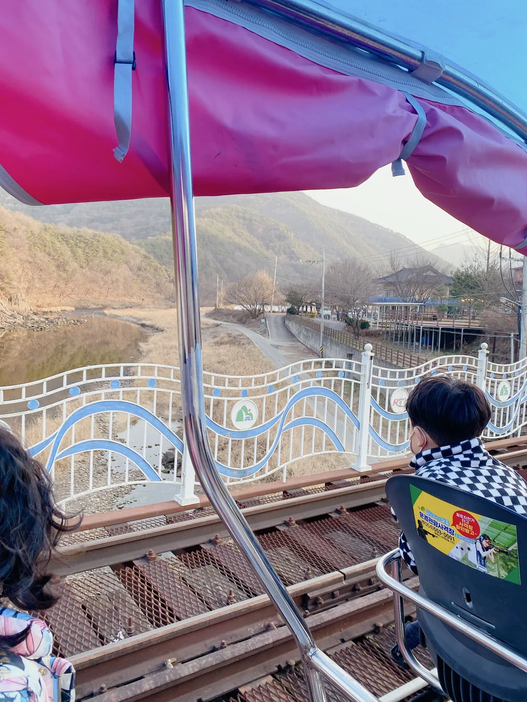 구랑리 철로자전거