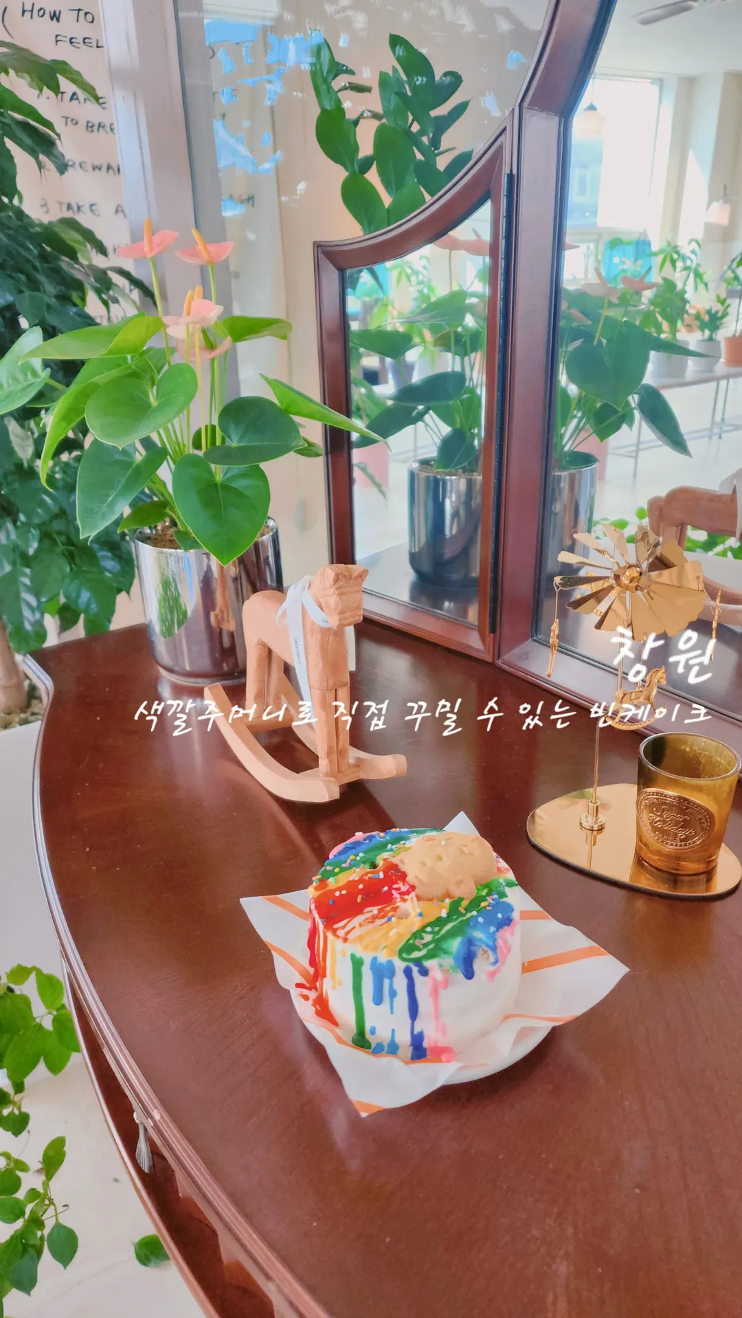카페빈집 사진 15