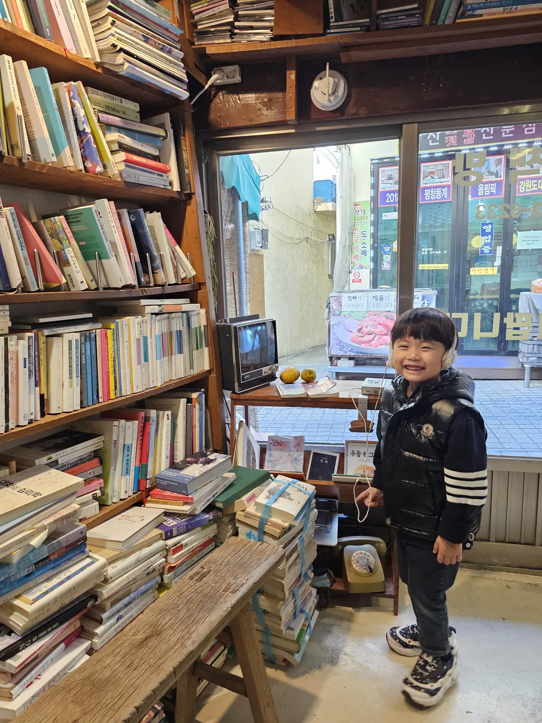 대경중고서점 사진 9