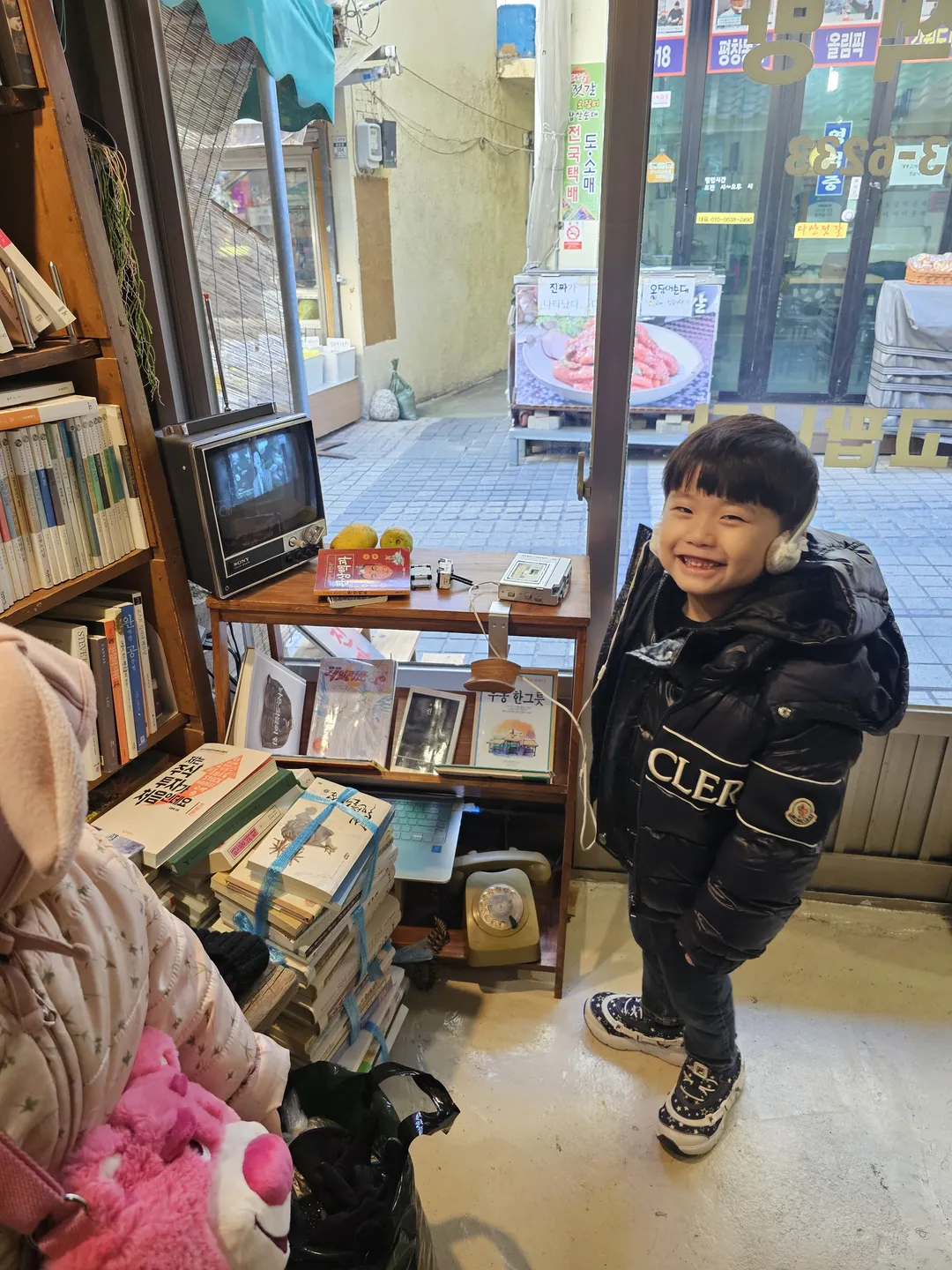 대경중고서점 사진 7