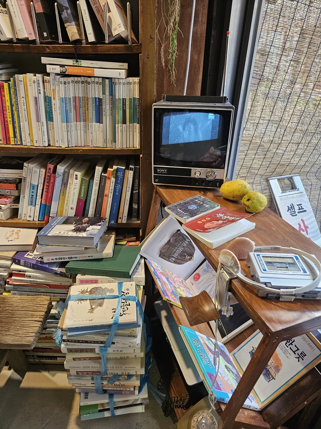 대경중고서점 사진 13