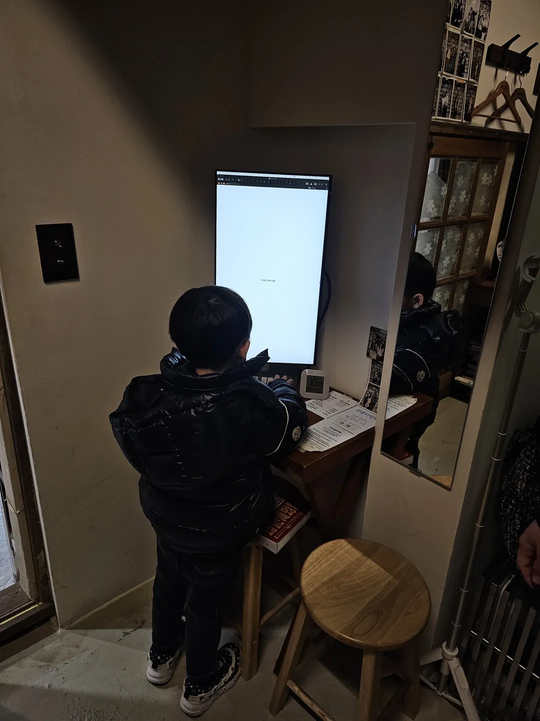 대경중고서점 사진 11