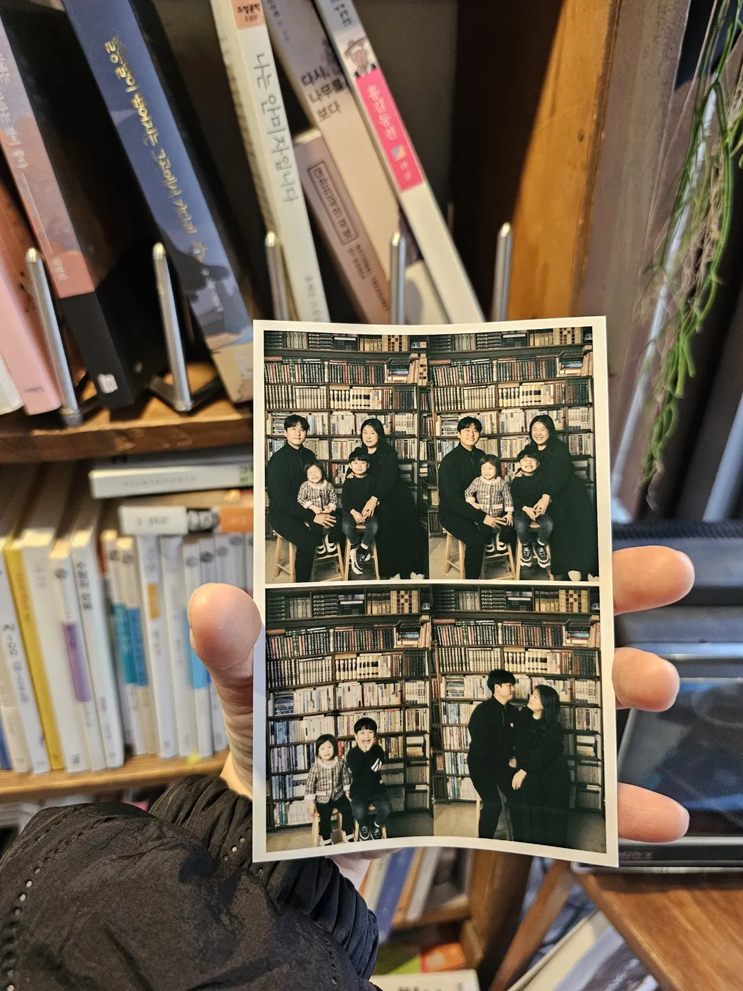 대경중고서점 사진 8