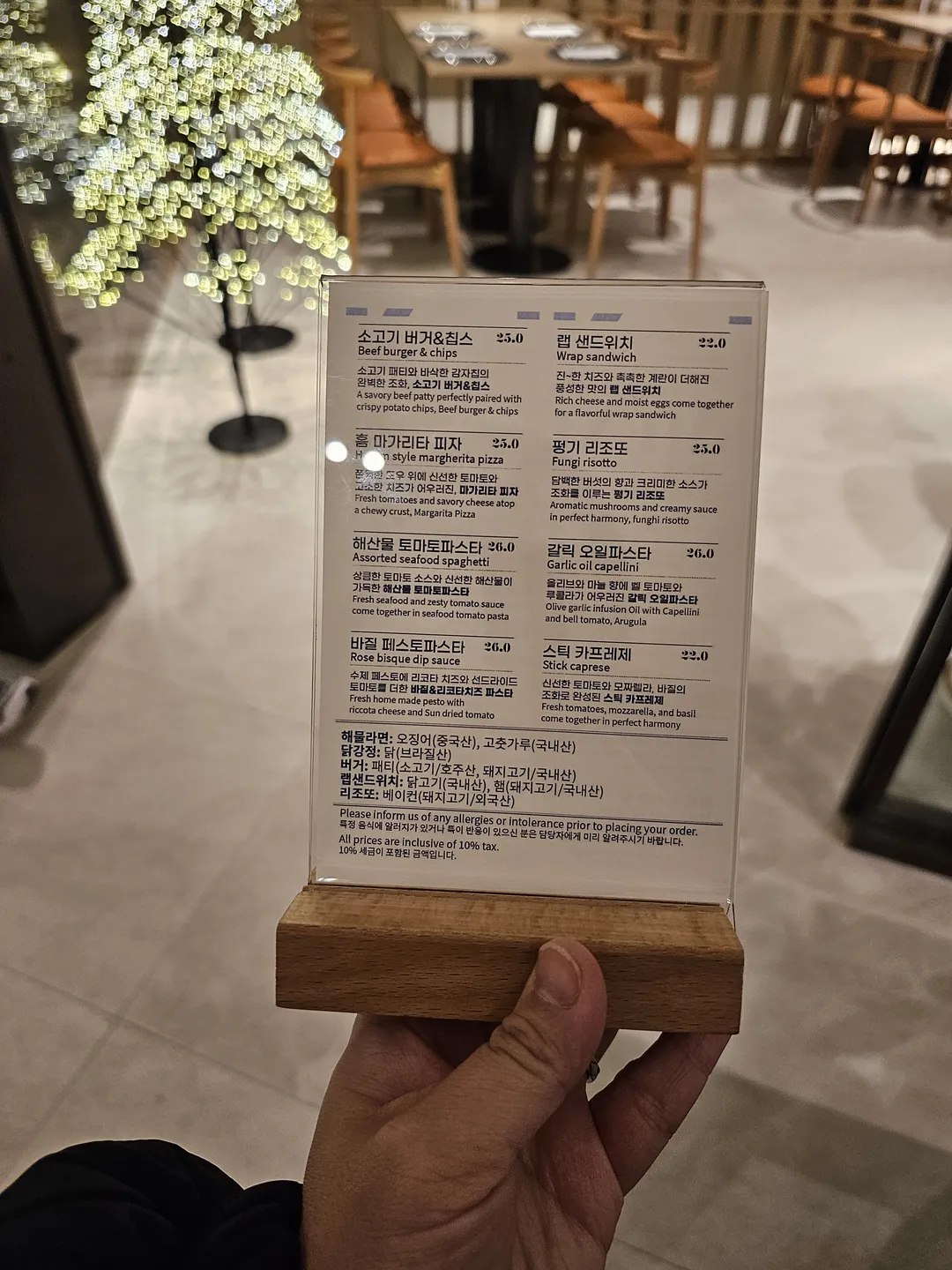 설악 비스트로 홈마리나속초 사진 20