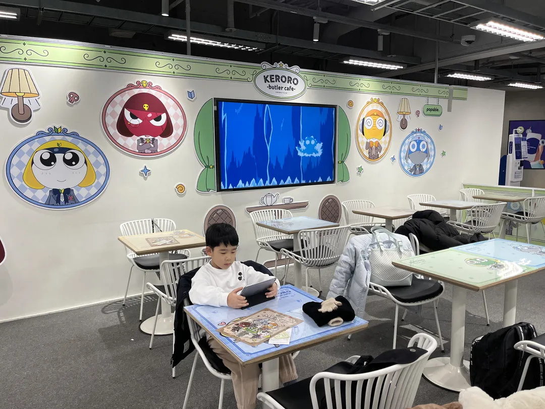 팝퍼블 현대백화점 신촌점