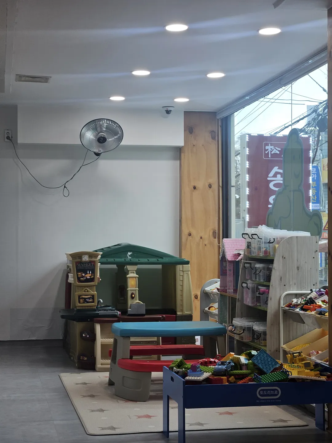 블럭맘 사진 21