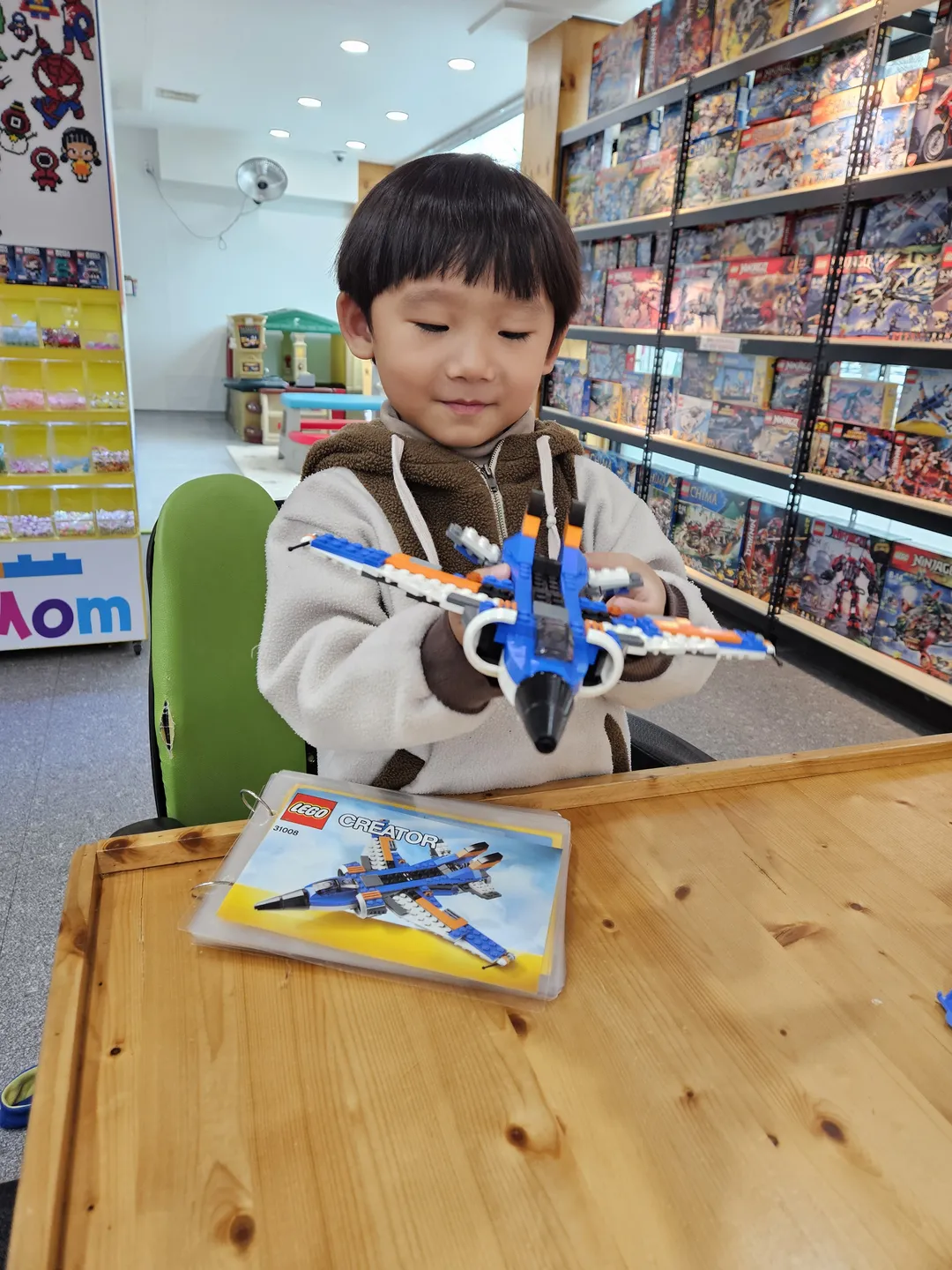 블럭맘