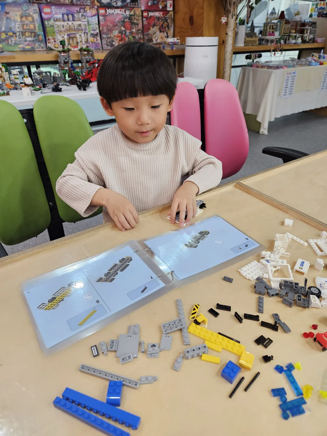 블럭맘 사진 15