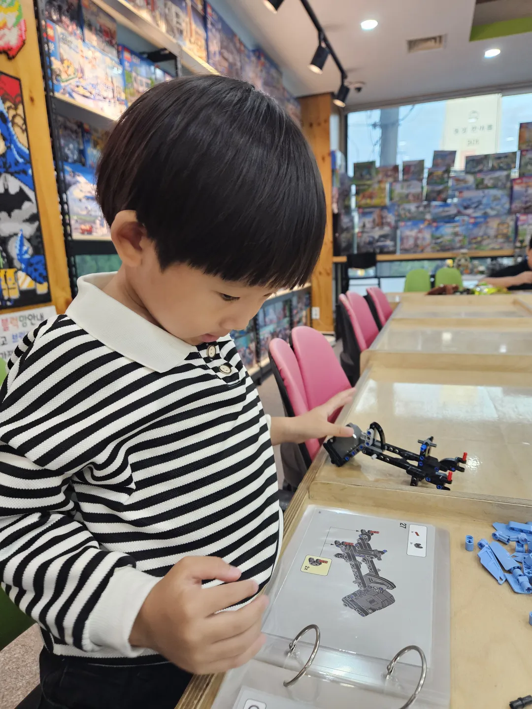 블럭맘 사진 9