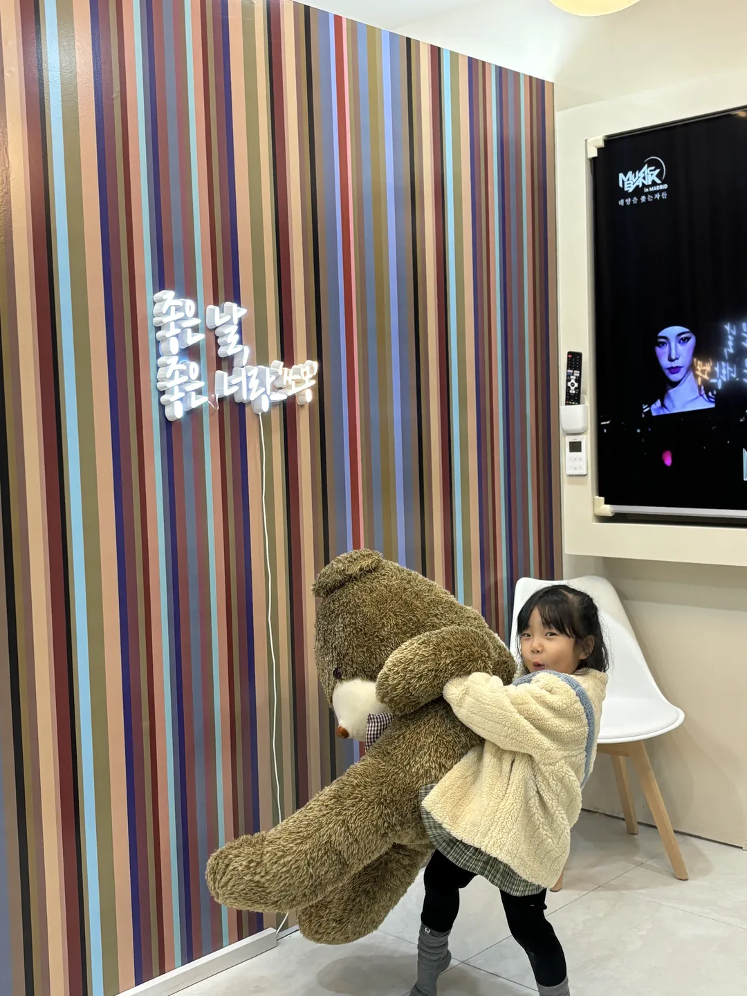 쏘몽 청주점