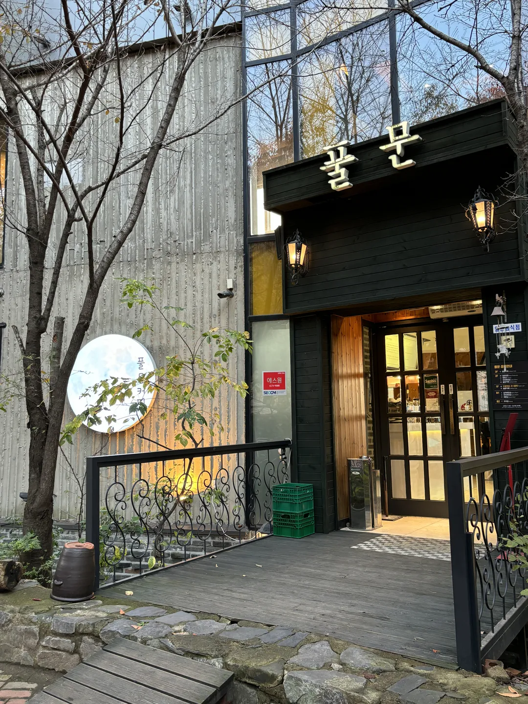 풀문 사진 10