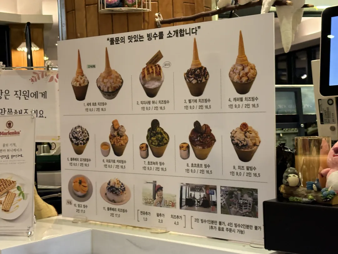 풀문 사진 12