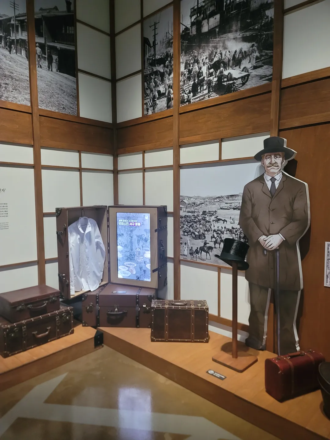 国立仁川海洋博物館 写真 20