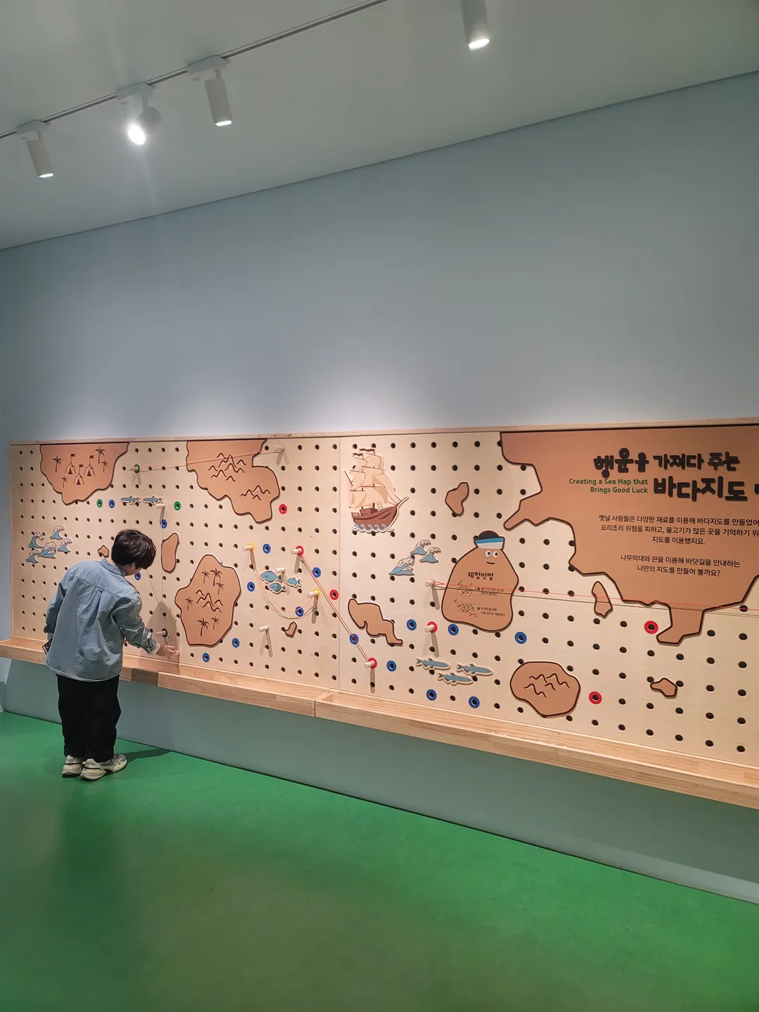 国立仁川海洋博物館 写真 9