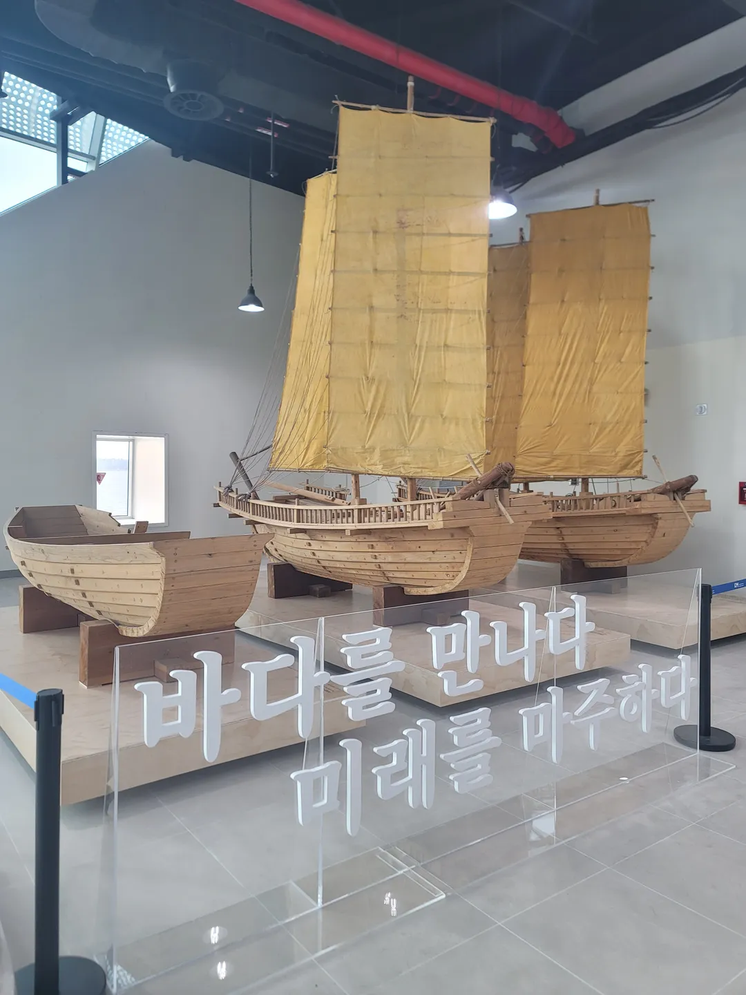 国立仁川海洋博物館 写真 46