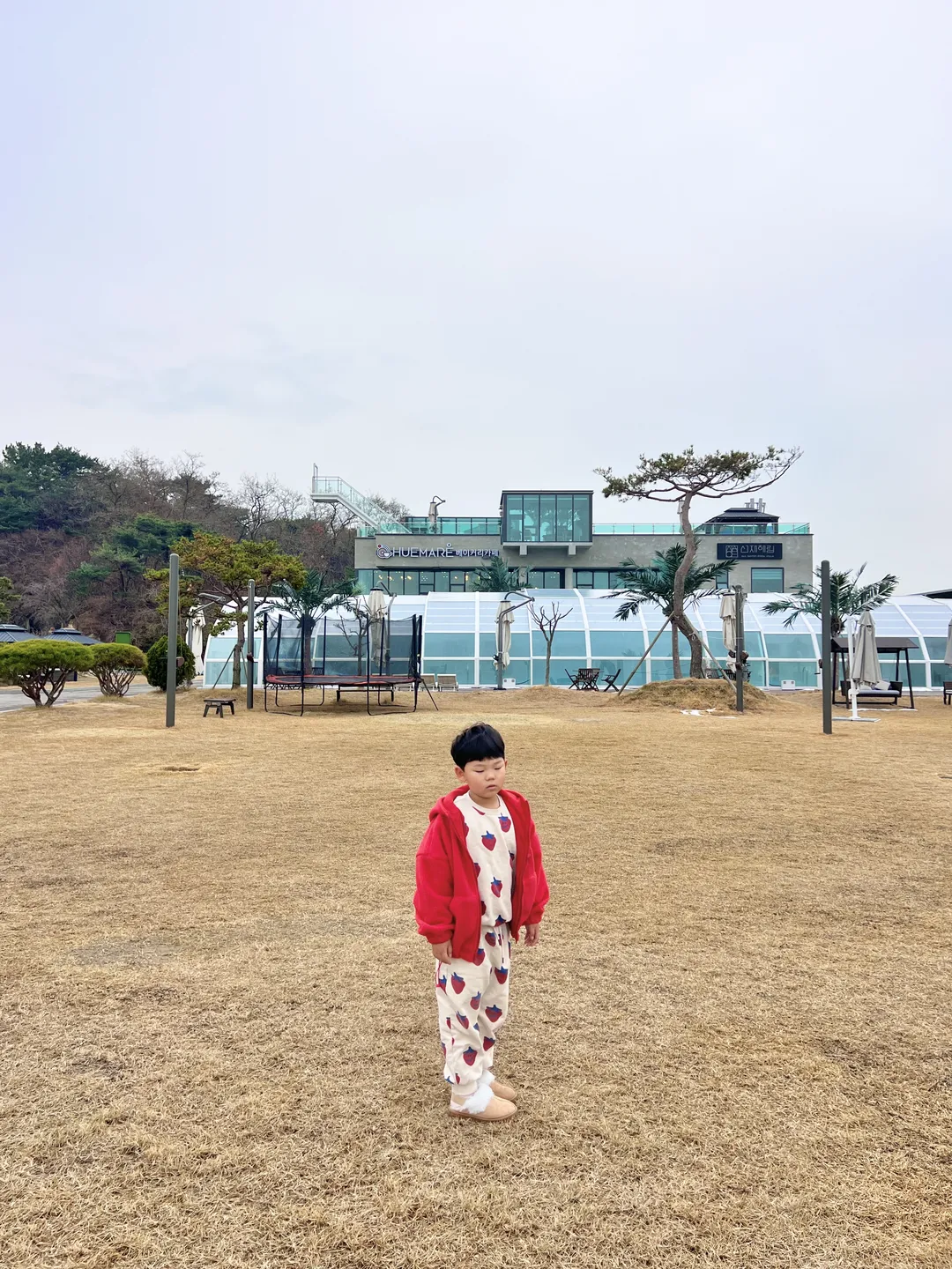선재해림풀빌라 사진 12