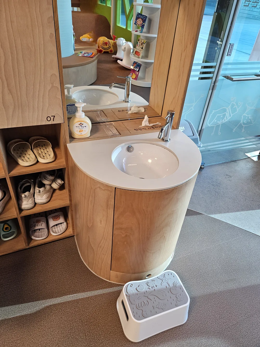 アイサランノリト キムチョン館 写真 13
