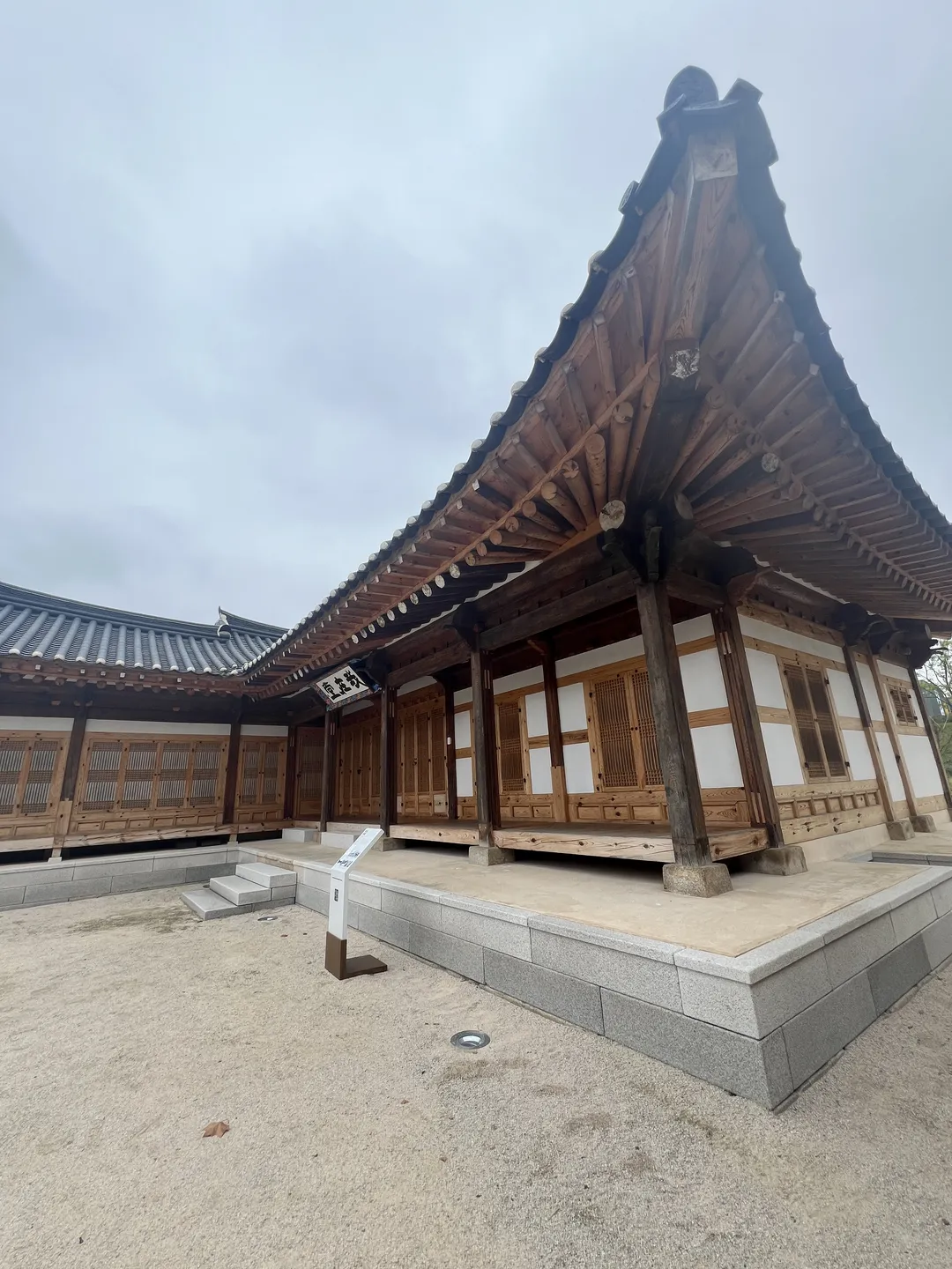 전통건축부재보존센터 사진 34