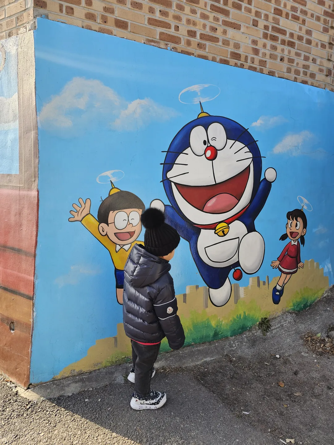 자만벽화마을