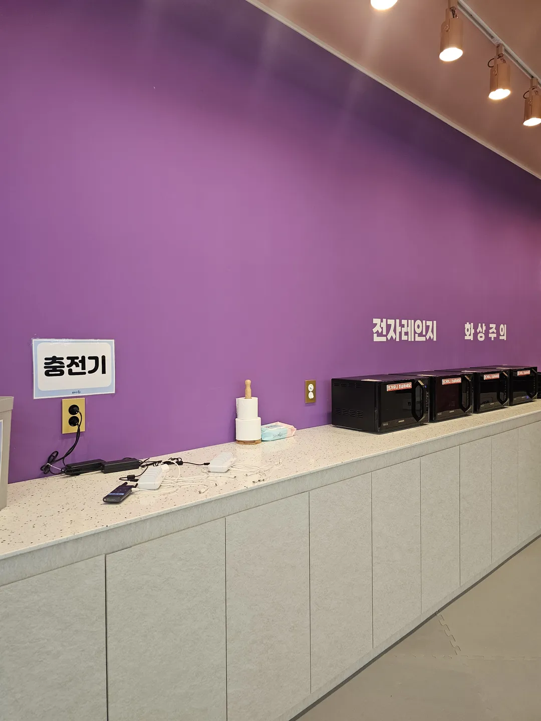 プレイワールド富川店 写真 17