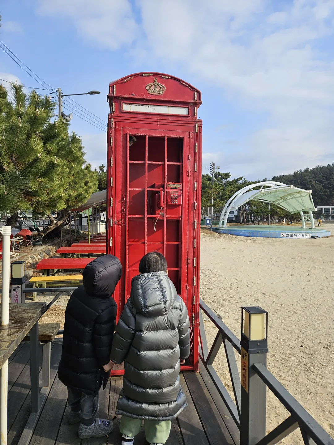 연포카페 라르고