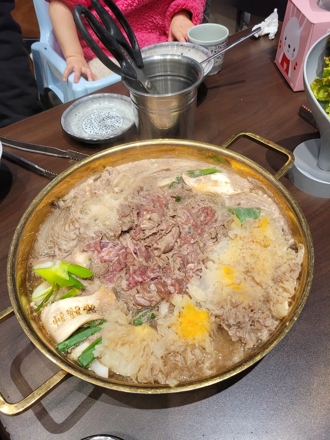 백정불고기 스타필드안성