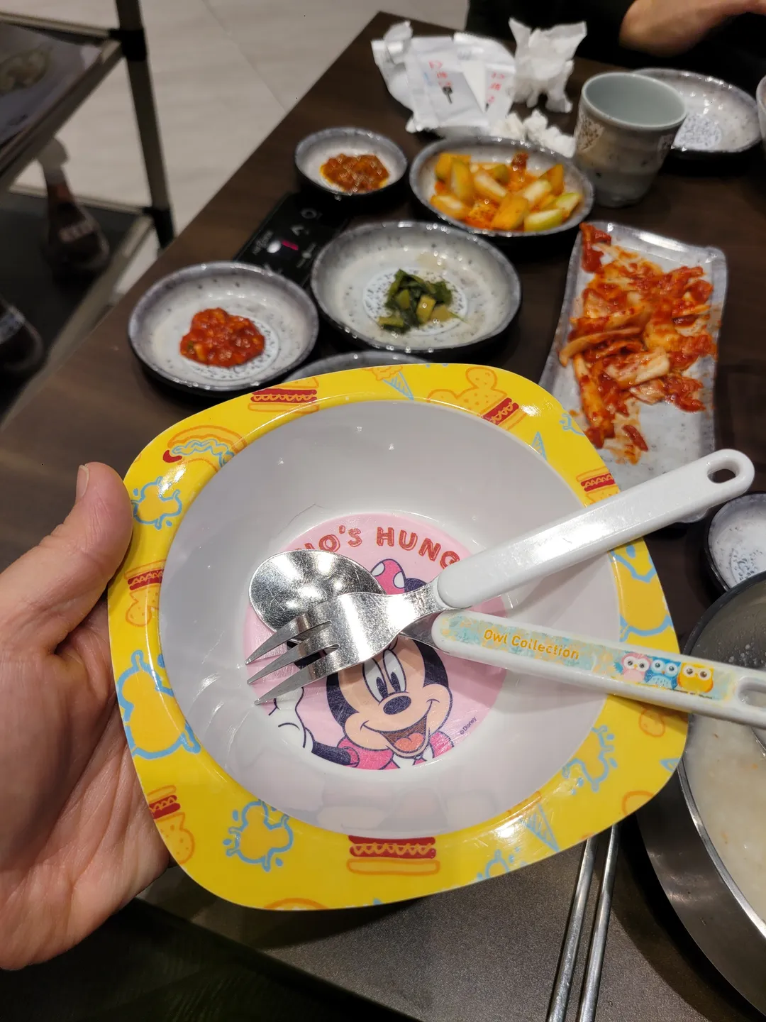 백정불고기 스타필드안성