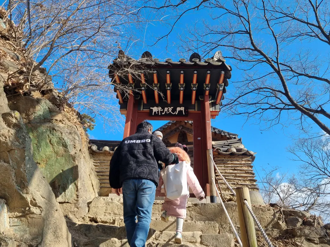 수종사