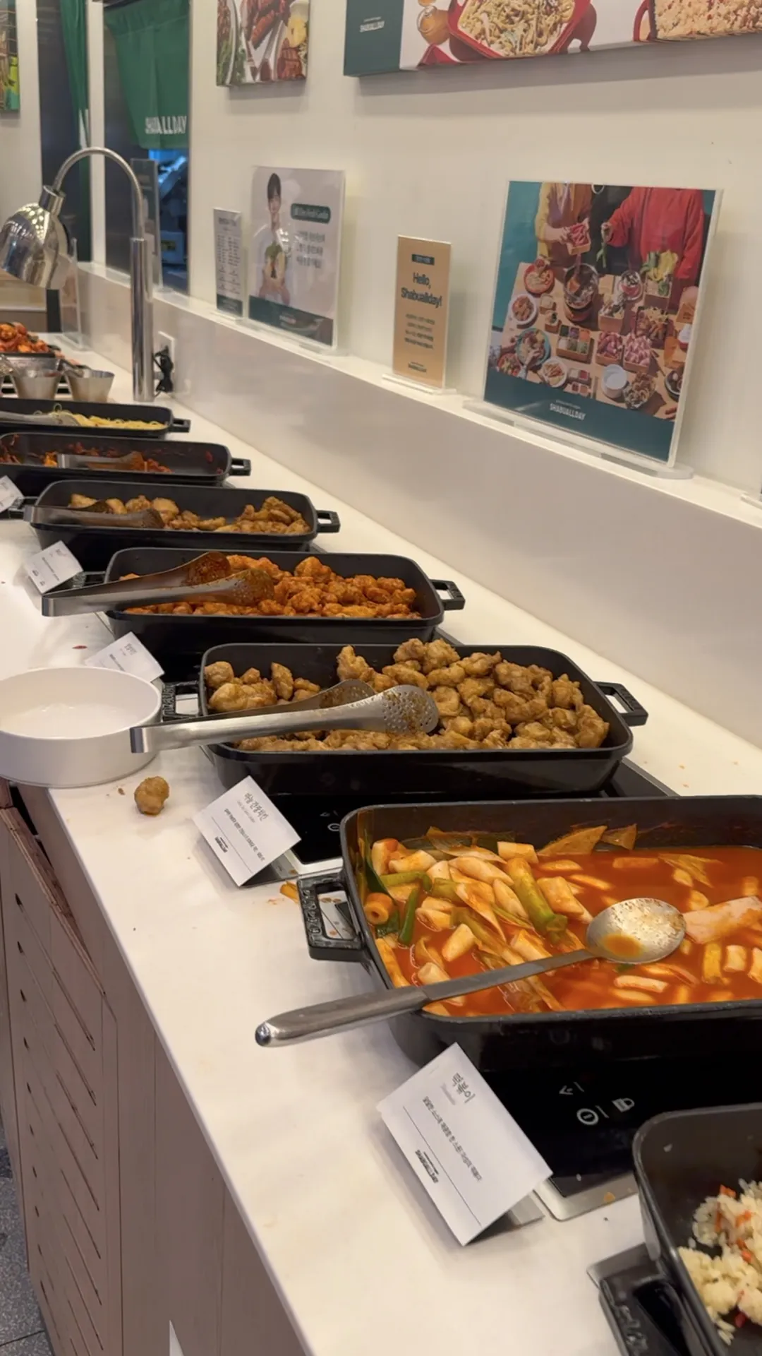 샤브올데이 동탄신도시점 사진 7